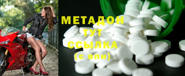 мескалин Алексин