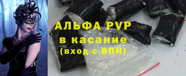 героин Алексеевка