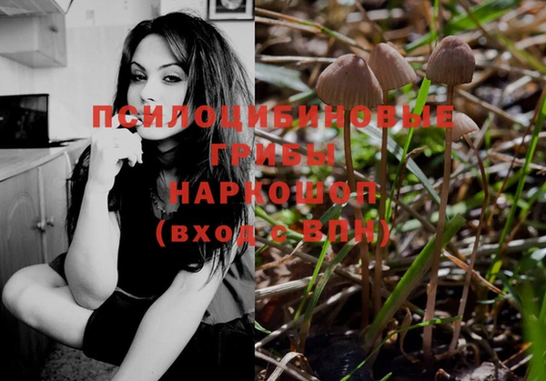 героин Алексеевка