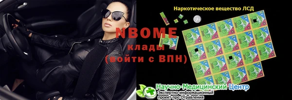 героин Алексеевка