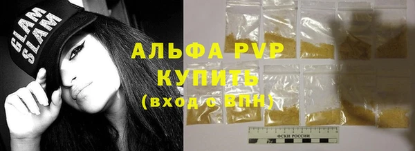 таблы Алзамай