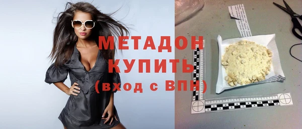 героин Алексеевка