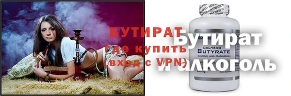 таблы Алзамай