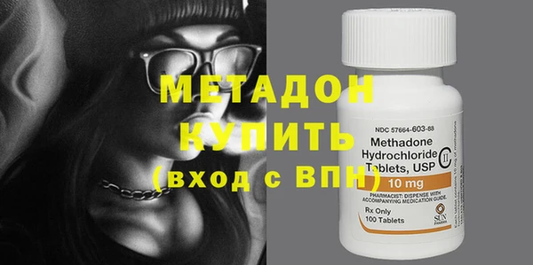 героин Алексеевка