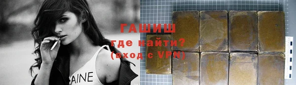 таблы Алзамай