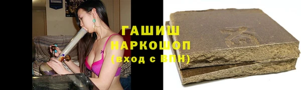 героин Алексеевка