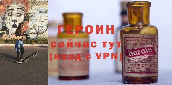 мескалин Алексин