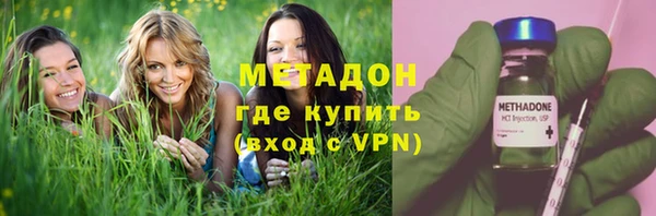 героин Алексеевка
