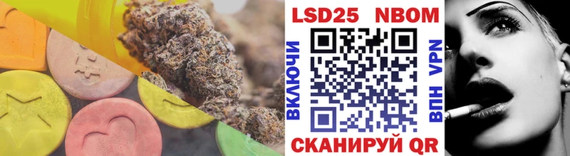 ЛСД экстази ecstasy  сколько стоит  Луза 