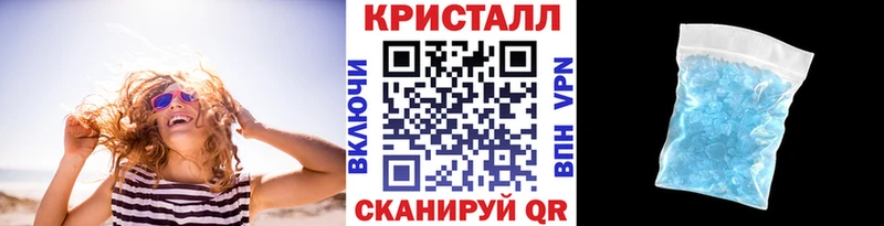 купить   Луза  Метамфетамин Декстрометамфетамин 99.9% 