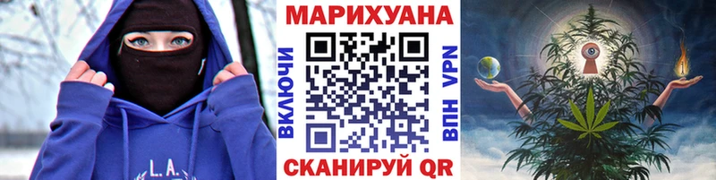 mega   Луза  Бошки Шишки тримм 